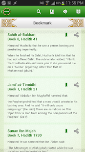 download Hadith 6-in-1 Free free