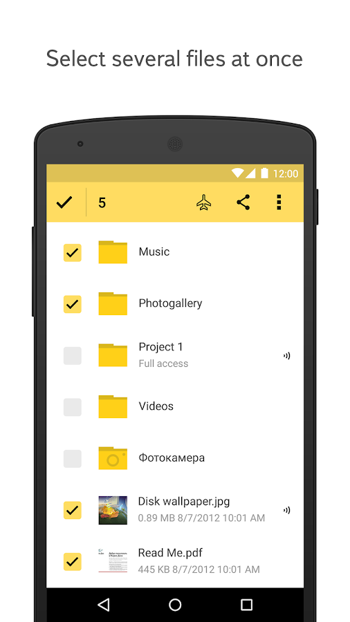Yandex.Disk Android Apps on Google Play