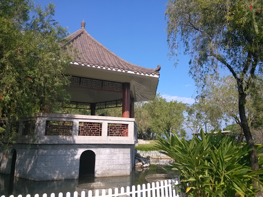 Gazebo of Staff Barbecue Site