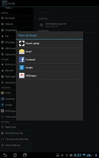iDragon®Clouds Explorer Screenshots 3