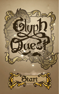 Glyph Quest Screenshots 2