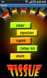 Tissue draw poster 1