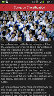 North Korea Travel - screenshot thumbnail