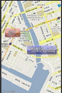 How to get KMRT GUIDE lastet apk for bluestacks