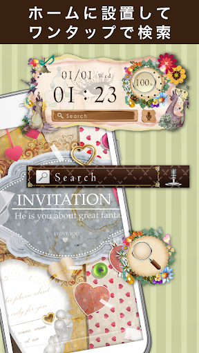 Invitation Search Widget + LWP