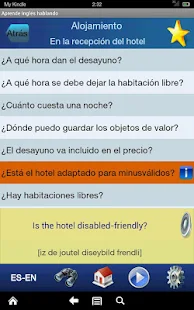 Aprende Inglés  hablando(圖2)-速報App