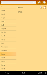 English Lojban Dictionary poster 17