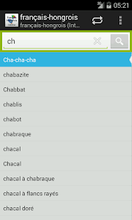 French-Hungarian Dictionary Screenshots 1