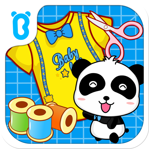 寶寶製衣 - 兒童教育遊戲 - 寶寶巴士 教育 App LOGO-APP開箱王