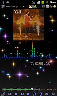 Android application EndoMediaPlayerEx screenshot