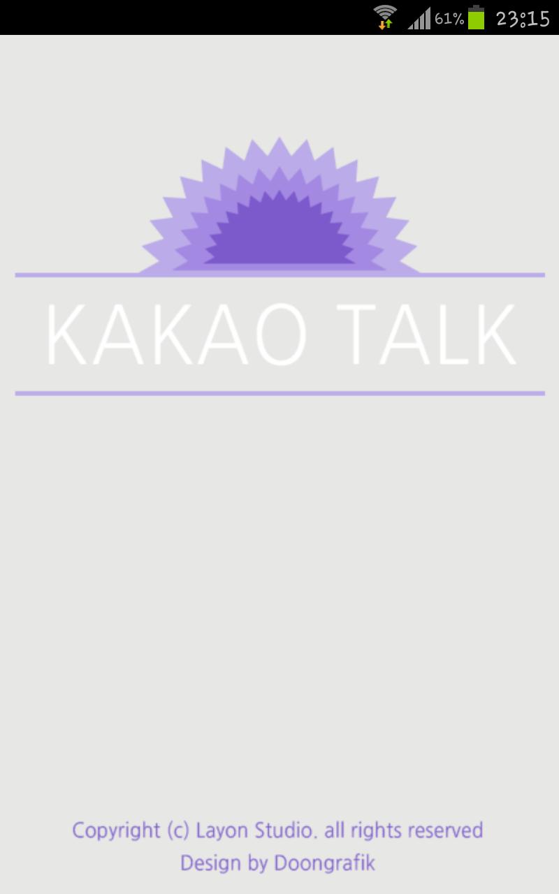 Android application Simple Purple for Kakaotalk screenshort