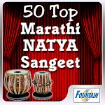 50 Top Marathi Natya Geet Apk