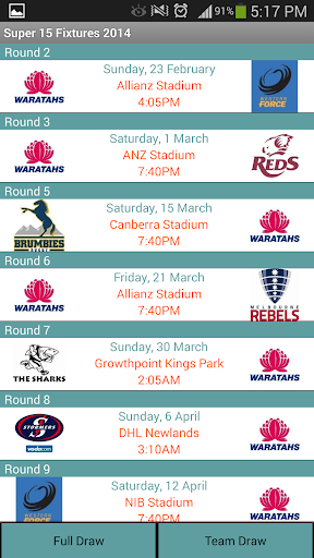 【免費運動App】Rugby Super 15 Fixtures 2014-APP點子