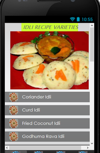 【免費健康App】Idli Recipe Varieties-APP點子