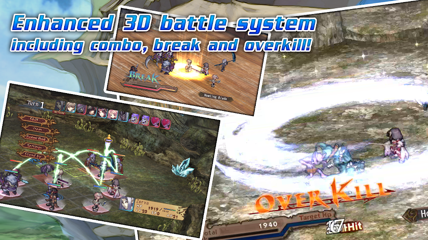 RPG Record of Agarest War Screen 1