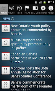 Canadian Baha'i News Service(圖1)-速報App