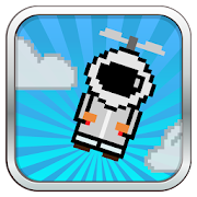 Swing Jets Ignition  Icon