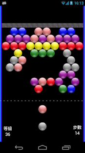 NR Shooter™(圖3)-速報App