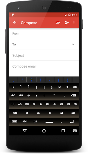 Android : Showing keyboard moves my components up, i want to ...