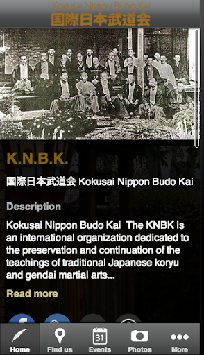 Kokusai Nippon Budo Kai