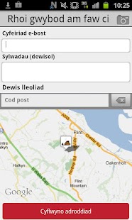 Free FlintshireDoggy Do - Welsh APK for PC