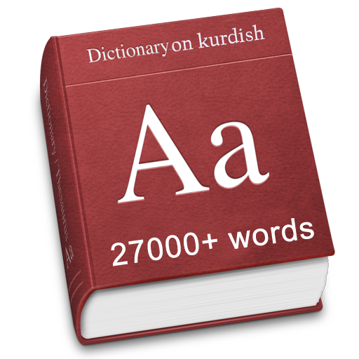 Kurdish Dictonary LOGO-APP點子