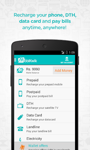 Mobile Recharge and Bill Pay