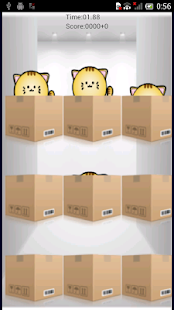 How to mod あにまるぷれい patch 2.0 apk for bluestacks