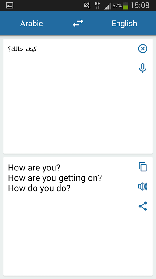 Arabic English Translator Android Apps on Google Play