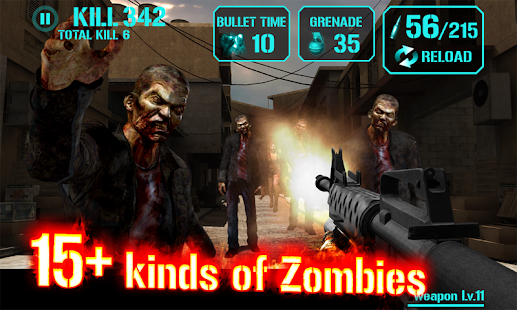 槍火僵屍 GUN ZOMBIE:HELLGATE(圖3)-速報App