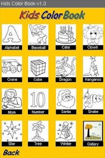 Coloring Book (Lite) Screenshots 4