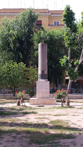 Parco Caduti 19 luglio 1943