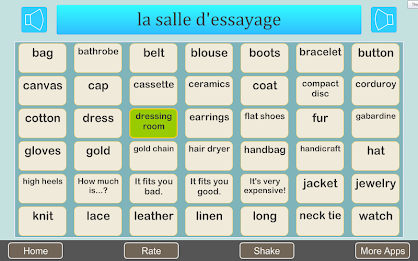 French Express poster 9