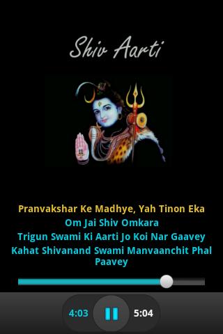 【免費音樂App】Shiv Aarti - Audio & Lyrics-APP點子