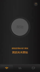 How to install 戒酒小幫手2 1.48b apk for android