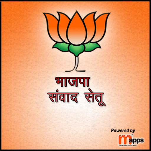 BJP Samwad Setu LOGO-APP點子