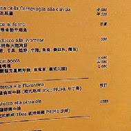 Piccola Enoteca 彼刻義式餐酒館