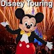 Disney Touring