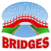 Bridges (Hashi)