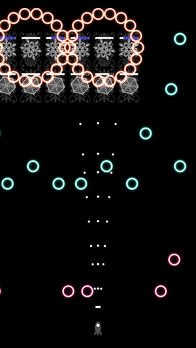 弾幕の器 Screen 2