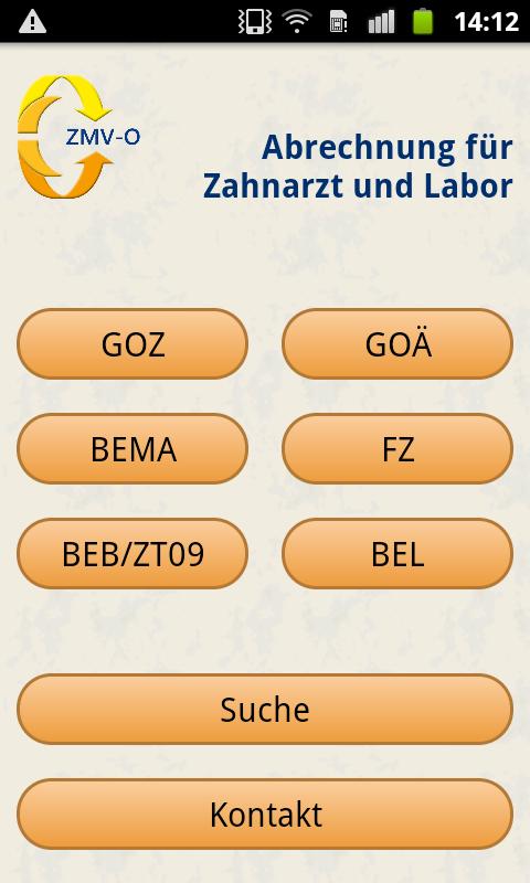 Android application ZMV-O screenshort