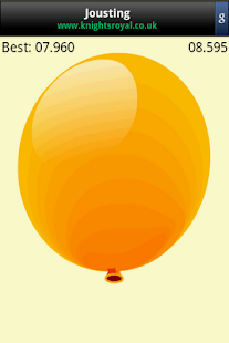 吹气球