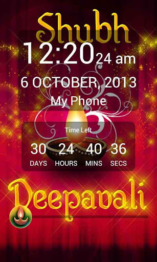 Happy Diwali Lockscreen Free