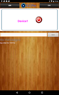 Free AT command BT module APK for PC