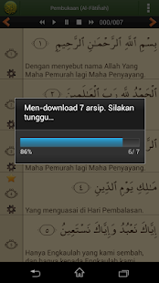 免費下載書籍APP|Al'Quran Bahasa Indonesia app開箱文|APP開箱王