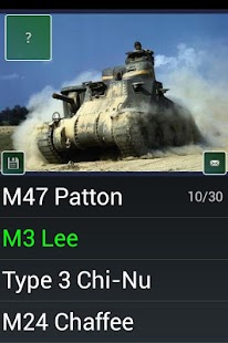 Panzer Screen 2