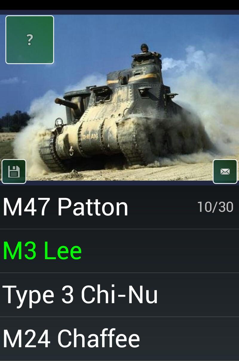 Name That Tank Quiz Screen 2