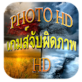 Photo HD Apk