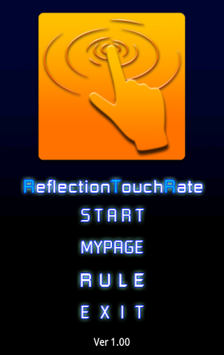 免費下載休閒APP|ReflectionTouchRate(RTR) app開箱文|APP開箱王