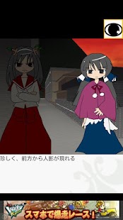 How to get 【脱出ゲーム】密室症候群＠神前結御子 2.1 mod apk for laptop